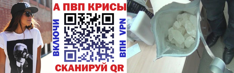 APVP мука  Светогорск 