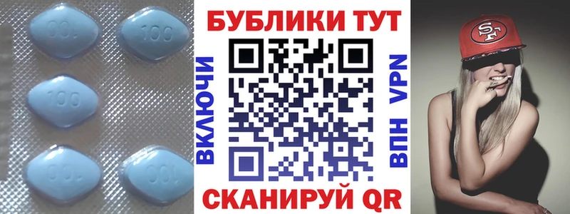 ЭКСТАЗИ 250 мг  Светогорск 