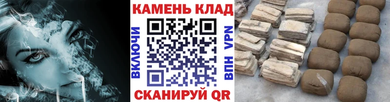 KRAKEN онион Светогорск ГАШ ice o lator