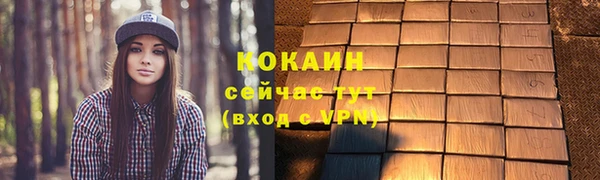 МДМА Остров