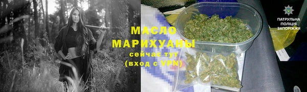 a pvp Нязепетровск