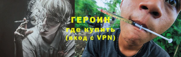 MDMA Premium VHQ Оленегорск
