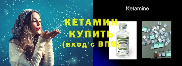 каннабис Нягань