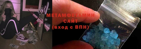 МДМА Остров