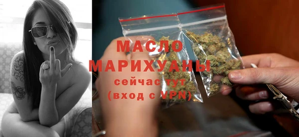 a pvp Нязепетровск