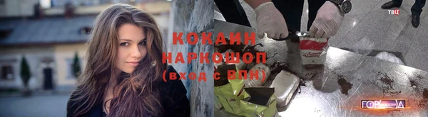 МДМА Остров