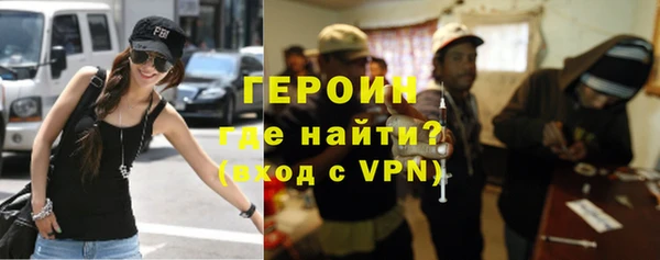 a pvp Нязепетровск