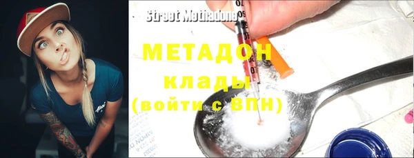PSILOCYBIN Олёкминск