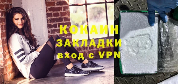 mix Заводоуковск