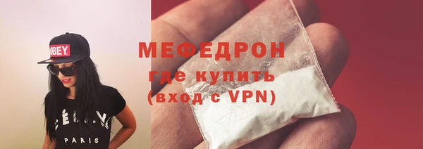 МДМА Остров