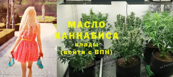МДМА Остров