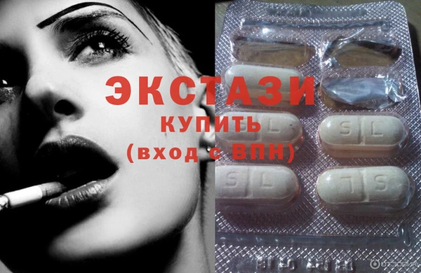 МДМА Остров