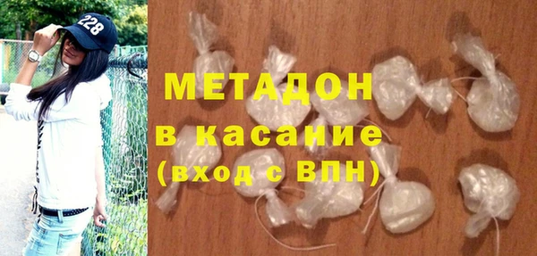 МДМА Остров