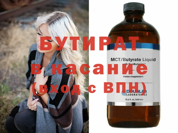 PSILOCYBIN Олёкминск