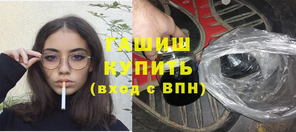 MESCALINE Окуловка