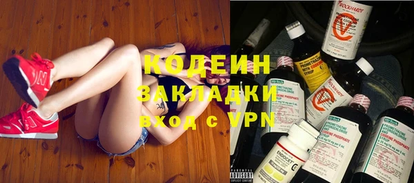 PSILOCYBIN Олёкминск