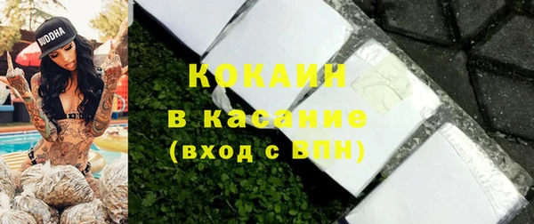 каннабис Нягань