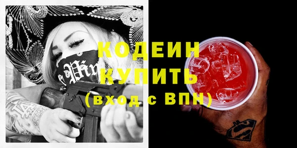 МДМА Остров