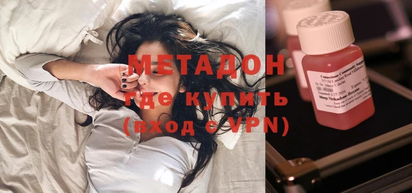 MESCALINE Окуловка