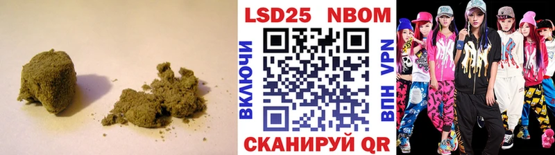 ЛСД экстази ecstasy Светогорск